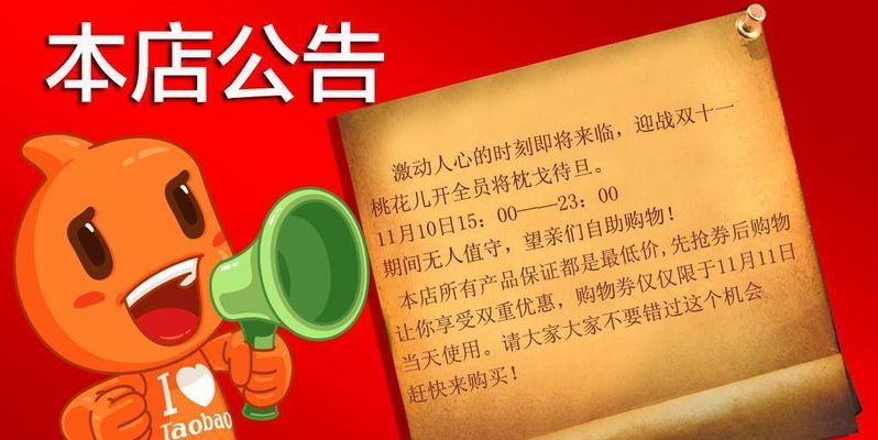 华润双鹤：华润双鹤关于全资子公司华润紫竹药业有限公司ZP036获得药物临床试验批准通知书的公告